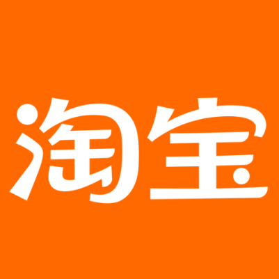 睢县淘宝云仓一件代发，淘宝菜鸟电子面单快递仓储代发